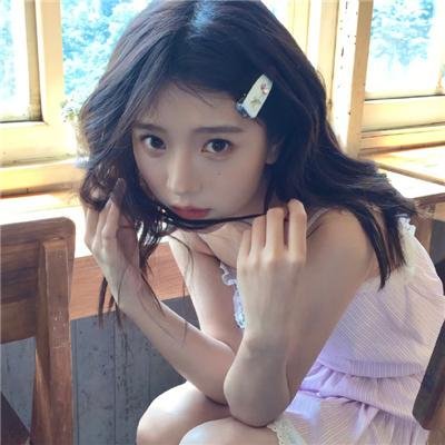 天降好运